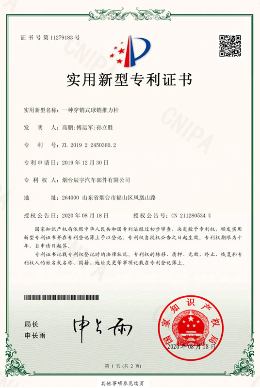 һ�N���Nʽ���N�����U